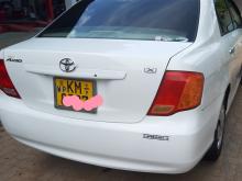 https://riyasewana.com/uploads/toyota-axio-2619464717933.jpg