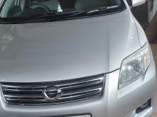Toyota Axio 2007 Car