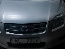 https://riyasewana.com/uploads/toyota-axio-2712443817115.jpg