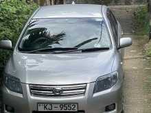 Toyota AXIO 2007 Car