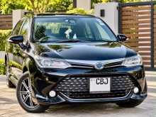 Toyota Axio 2020 Car