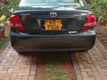 https://riyasewana.com/uploads/toyota-axio-31023434772.jpg