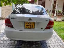 https://riyasewana.com/uploads/toyota-axio-31437126692.jpg