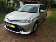 Toyota Axio Fielder Hybrid 2016 Car