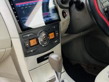 https://riyasewana.com/uploads/toyota-axio-g-110464517246.jpg