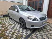 Toyota Axio G Grade 2007 Car