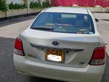 https://riyasewana.com/uploads/toyota-axio-g-1595639192.jpg