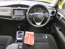 https://riyasewana.com/uploads/toyota-axio-g-3012464624231.jpg