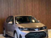 Toyota Axio G Grade Hybrid 2025 Car