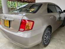 Toyota Axio G Grade 2008 Car