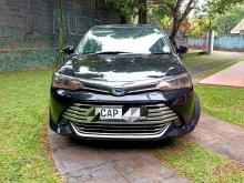 Toyota AXIO G HYBRID 2016 Car