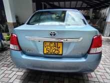 https://riyasewana.com/uploads/toyota-axio-hybrid-2013-1622292712402.jpg