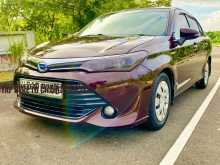 Toyota Axio Hybrid 2015 Car