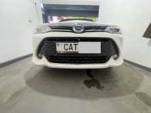 Toyota Axio Hybrid WXB 2016 Car