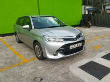 Toyota Axio Hybrid Fielder 2016 Car