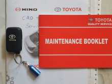 https://riyasewana.com/uploads/toyota-axio-hybrid-2122057176.jpg