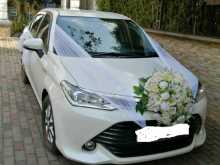 https://riyasewana.com/uploads/toyota-axio-hybrid-2814061353.jpg