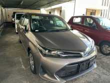 https://riyasewana.com/uploads/toyota-axio-hybrid-785237963.jpg