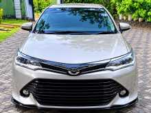 Toyota Axio Hybright 2016 Car