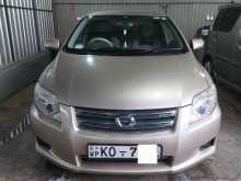 Toyota Axio NZE141 2008 Car