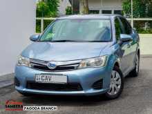 Toyota Axio S Grade 2014 Car