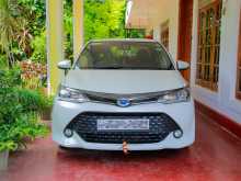 Toyota Axio WXB 2017 Car