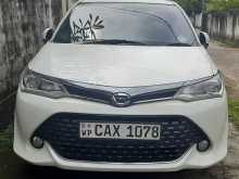 Toyota Axio WXB 2017 Car