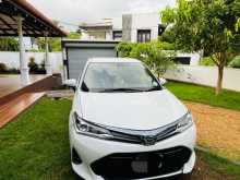 Toyota Axio WXB 2017 Car