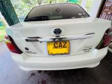 https://riyasewana.com/uploads/toyota-axio-wxb-2017-2813055112592.jpg