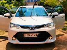 Toyota Axio WXB 2017 Car