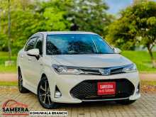 https://riyasewana.com/uploads/toyota-axio-wxb-24174703212.jpg