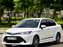 Toyota Axio WXB 2017 Car
