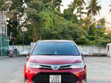 Toyota Axio Wxb 2017 Car