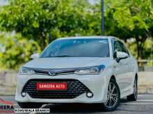Toyota Axio WXB 2017 Car
