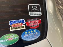 https://riyasewana.com/uploads/toyota-axio-wxb-920390117026.jpg