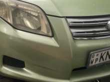 Toyota AXIO X GRADE 2007 Car
