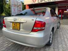 https://riyasewana.com/uploads/toyota-axio-x-191129114583.jpg