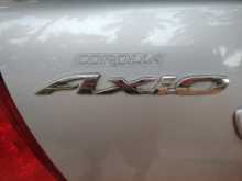 Toyota Axio X Grade 2007 Car