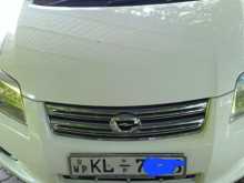 Toyota Axio X 2007 Car