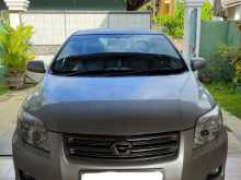 Toyota Axio X Limited 2008 Car