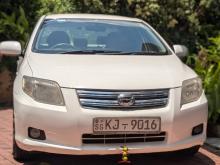 Toyota Axio X Grade 2007 Car