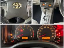 https://riyasewana.com/uploads/toyota-axio-x-2310435317735.jpg