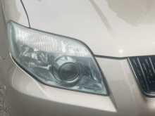 https://riyasewana.com/uploads/toyota-axio-x-23130028535.jpg