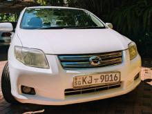 Toyota Axio X Grade 2007 Car