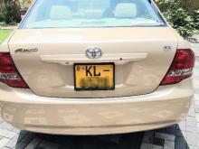 https://riyasewana.com/uploads/toyota-axio-x-4725186082.jpg