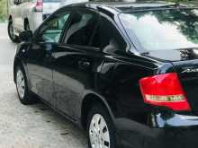 https://riyasewana.com/uploads/toyota-axio-x-61401364443.jpg
