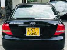 https://riyasewana.com/uploads/toyota-axio-x-61401364822.jpg