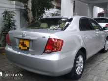 Toyota Axio X Limited 2008 Car