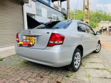 https://riyasewana.com/uploads/toyota-axio-x-91310476195.jpg