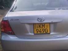 https://riyasewana.com/uploads/toyota-axsio-2007-2516052612234.jpg